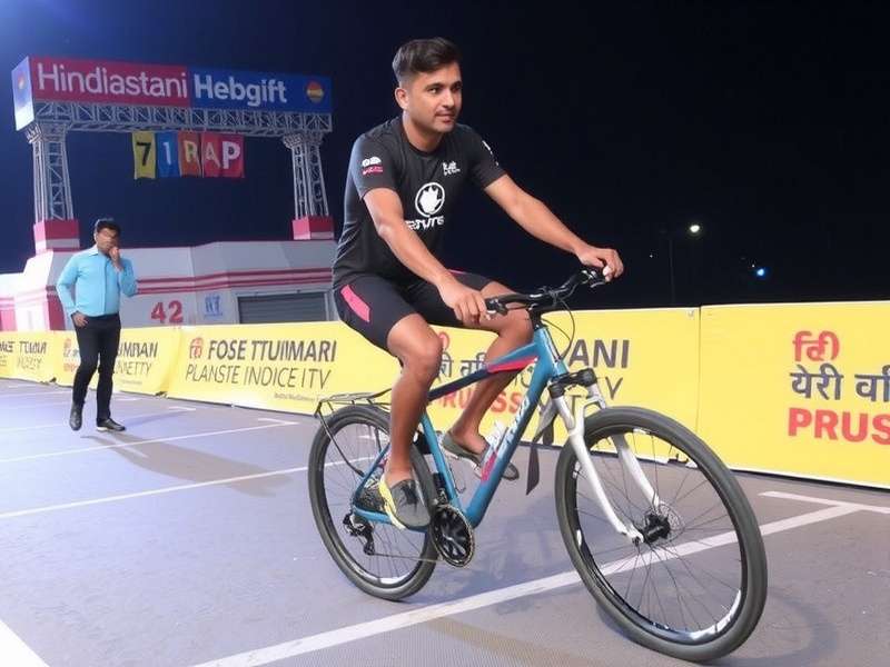 Hindustani Cycling Sensation Player Tips